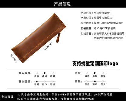 Handmade Leather Pencil Case