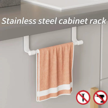 Hanging Towel Rack