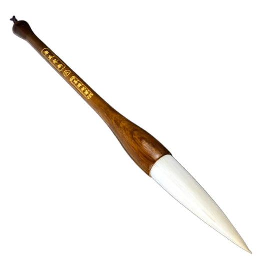 Large Chinese Calligraphy Brush Pen