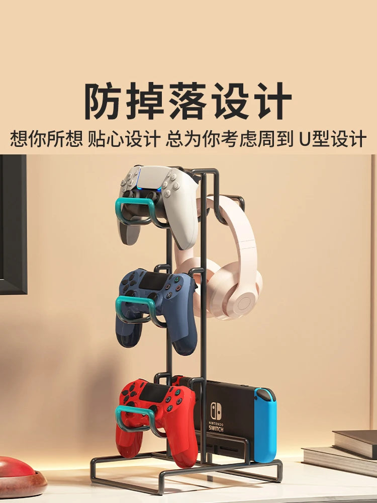 Metal Headphone Stand & Controller Holder for Desk