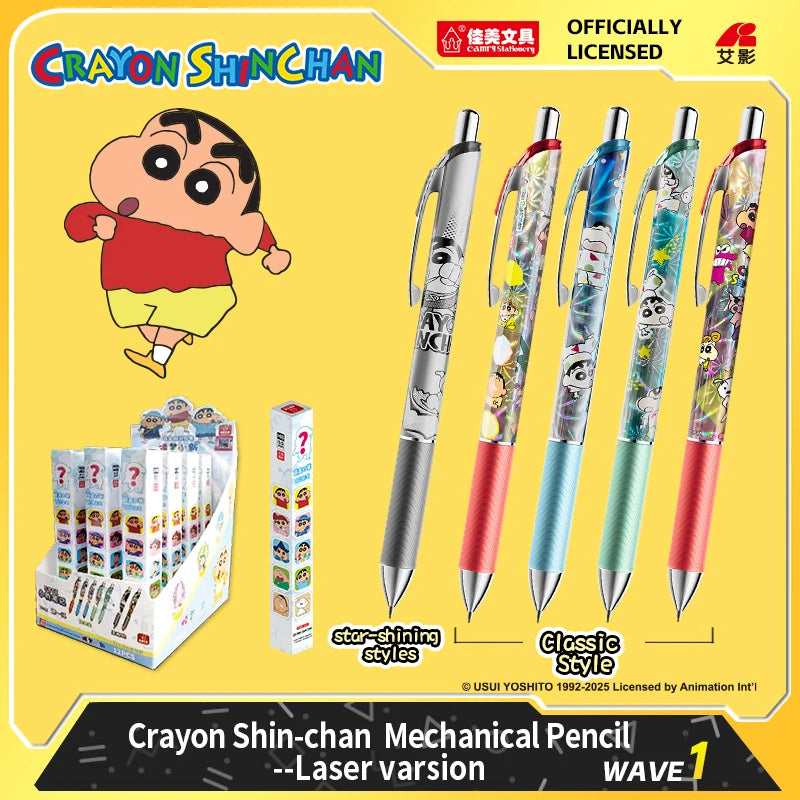Crayon Shin-chan Mystery Mechanical Pencil