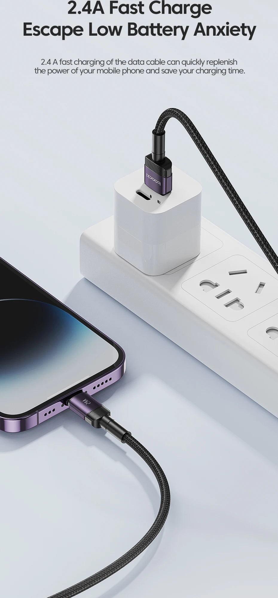Lightning Fast Charge Cable