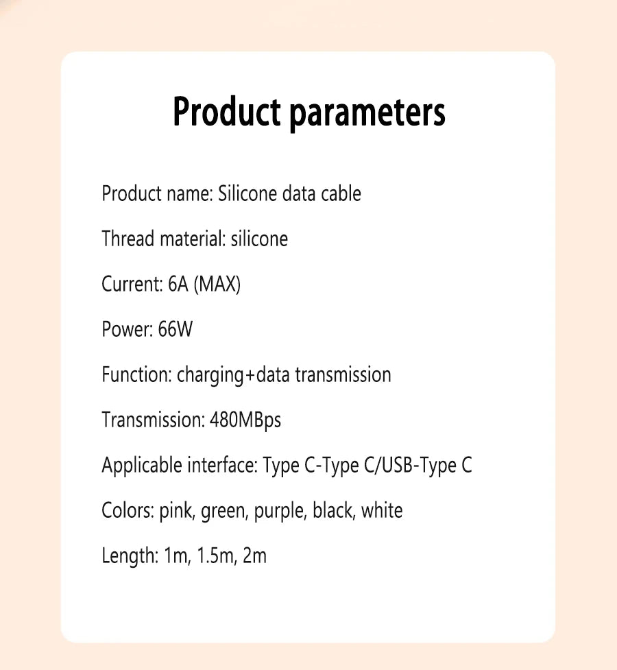 66W USB-C Silicone Cable