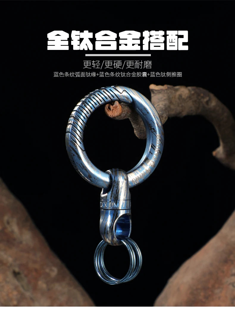 360° Rotating Titanium Keychain Clip