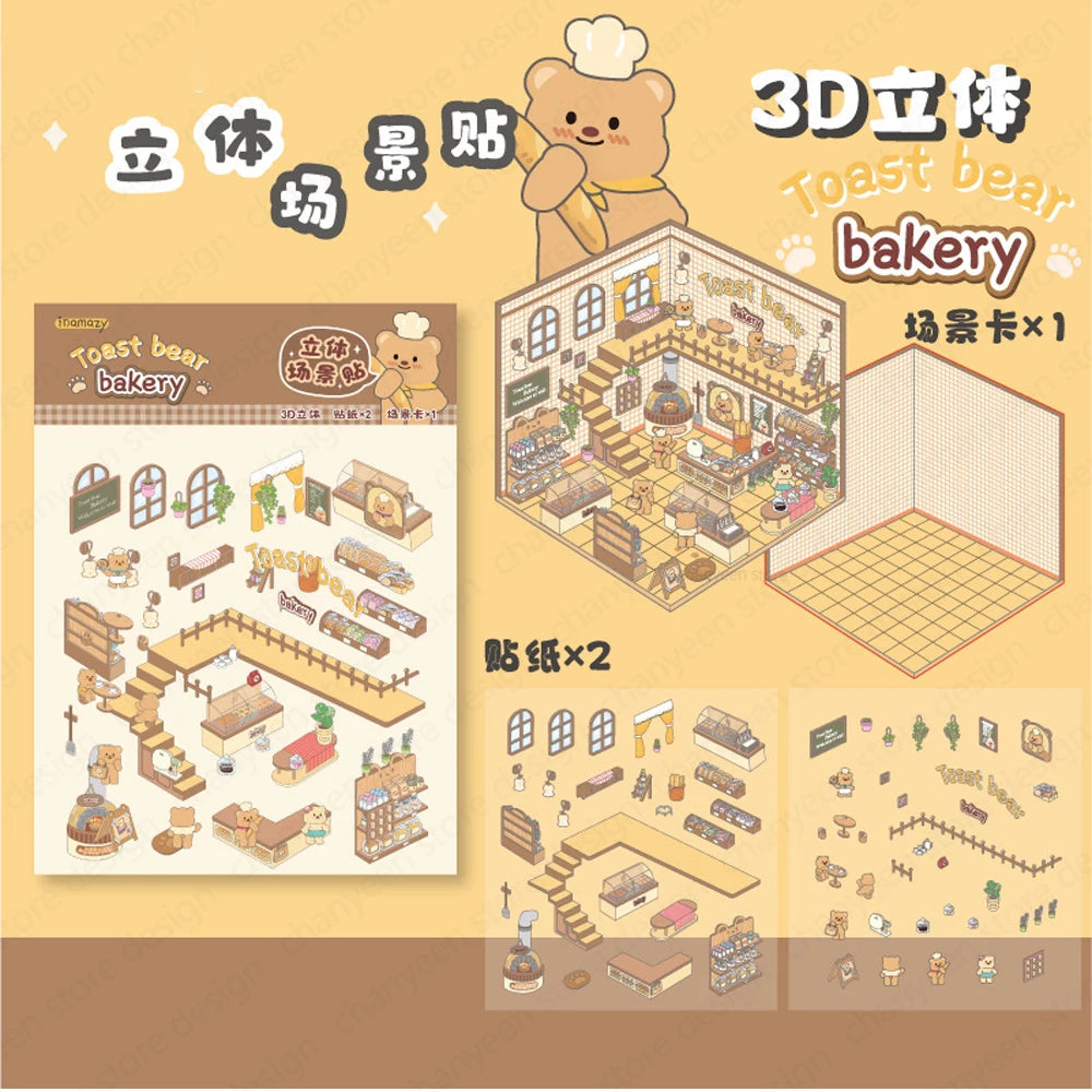 3D Cabin Scene DIY Sticker Kit