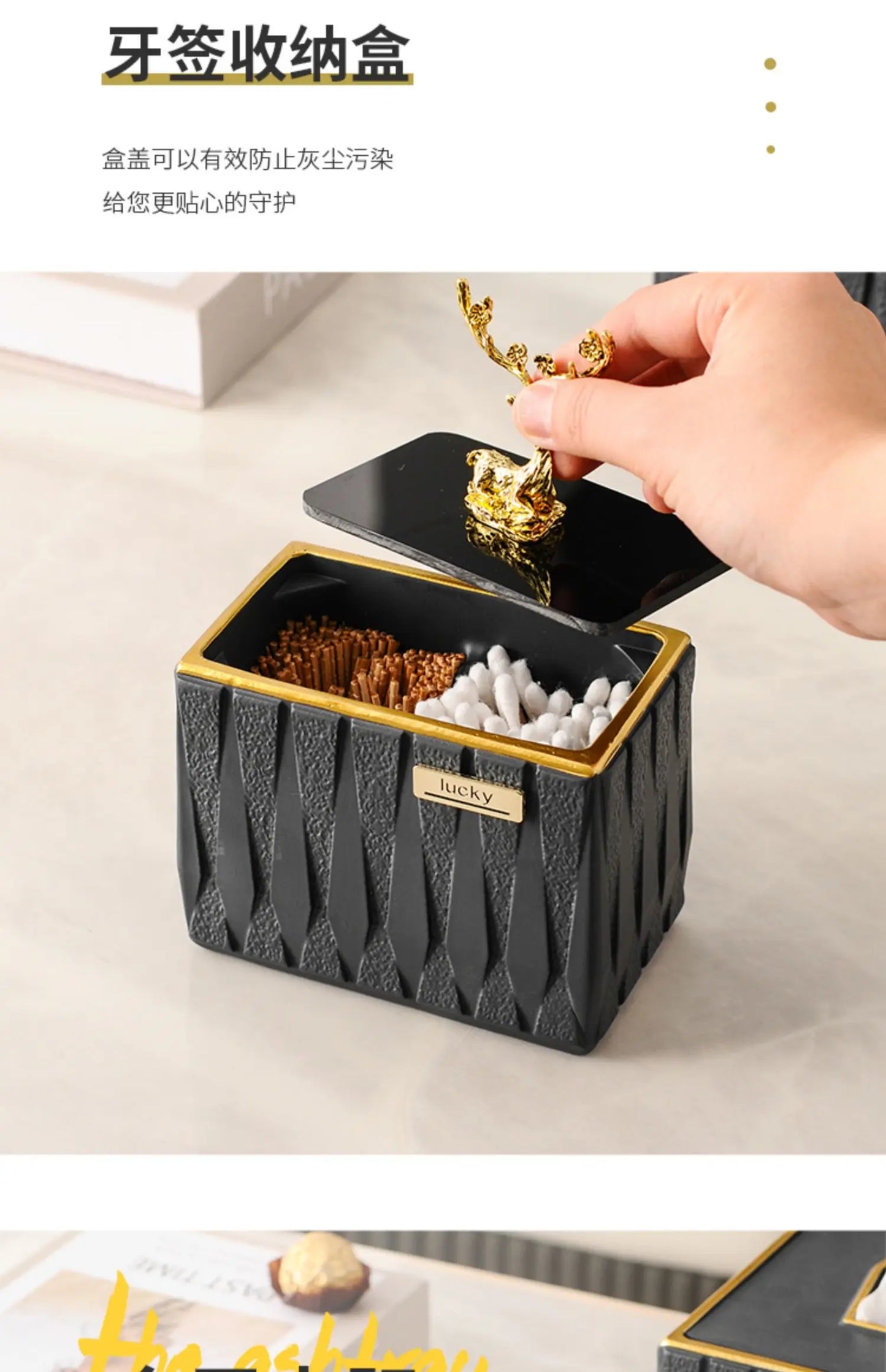 Luxury Resin Tissue Box Organizer