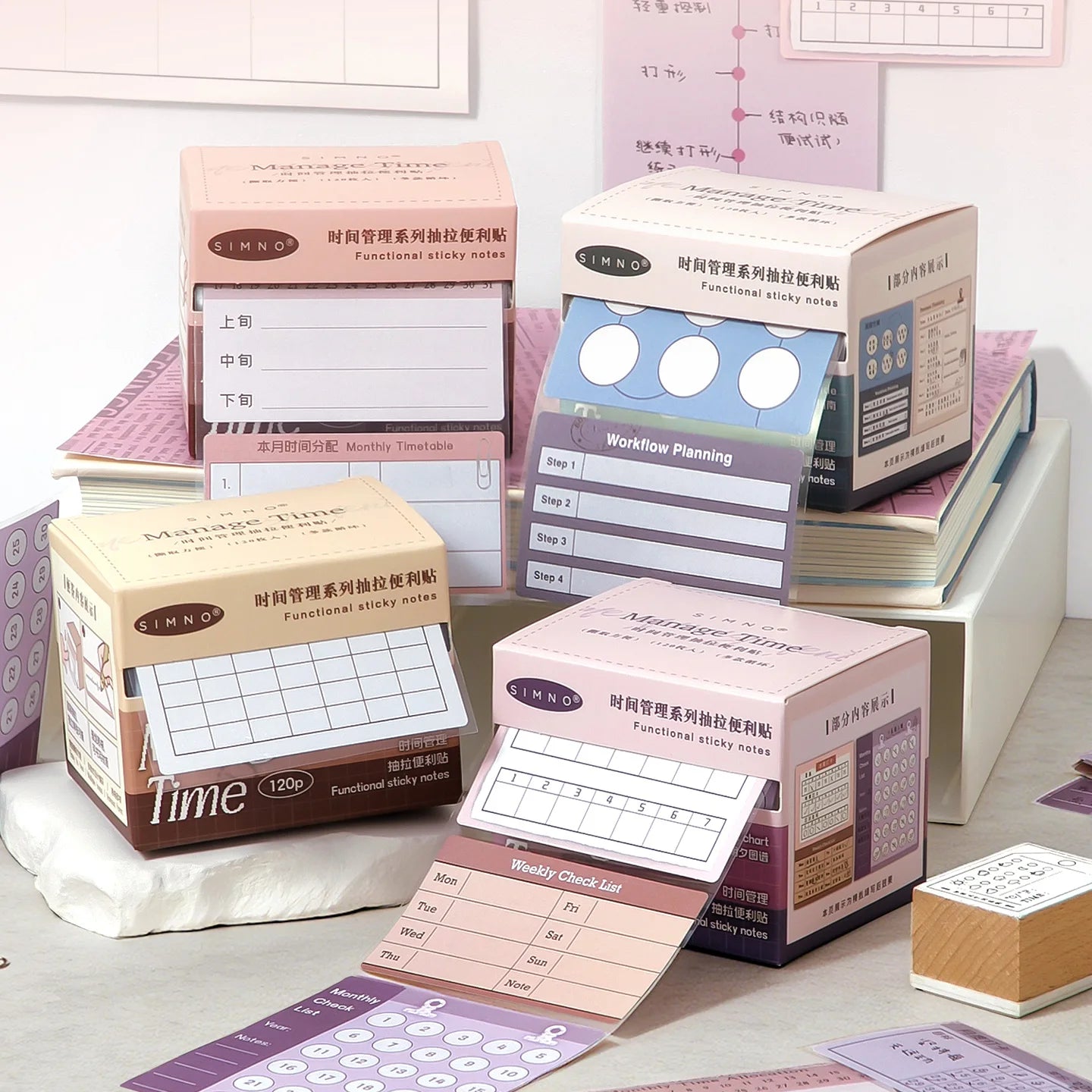 Morandi Time Management Sticky Notes Planner Set