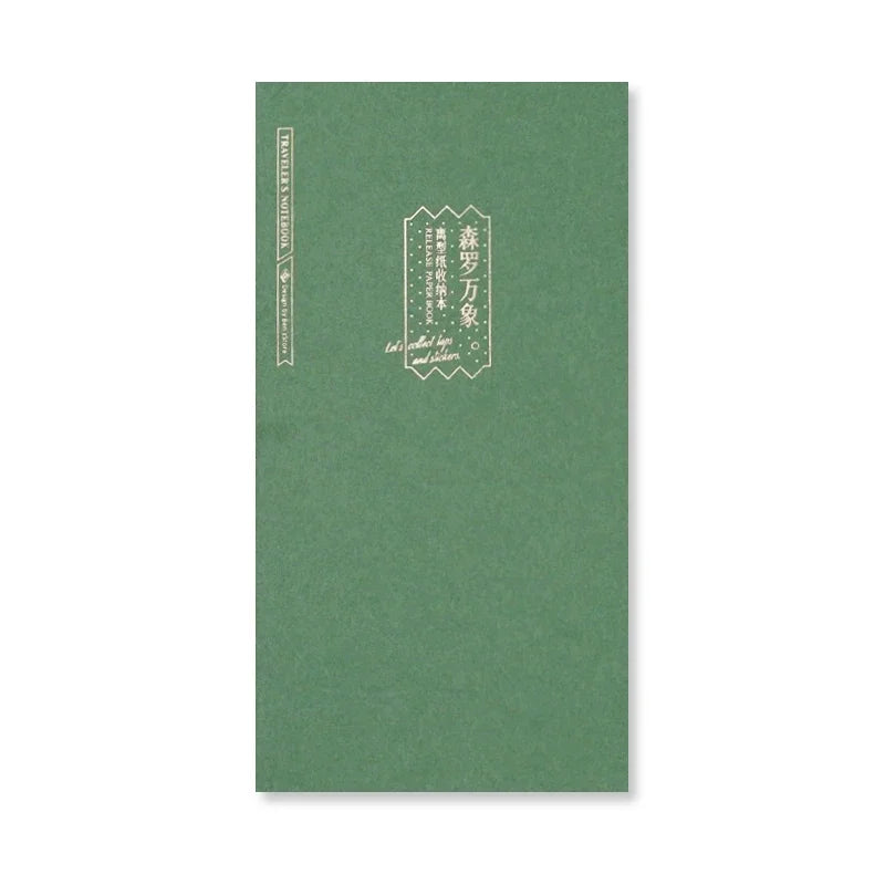 Travel Notebook Sticker Storage Book