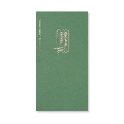 Travel Notebook Sticker Storage Book