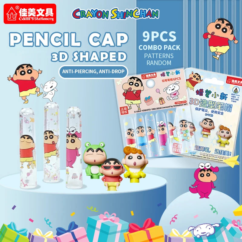 Crayon Shin-Chan 3D Pencil Cap Set