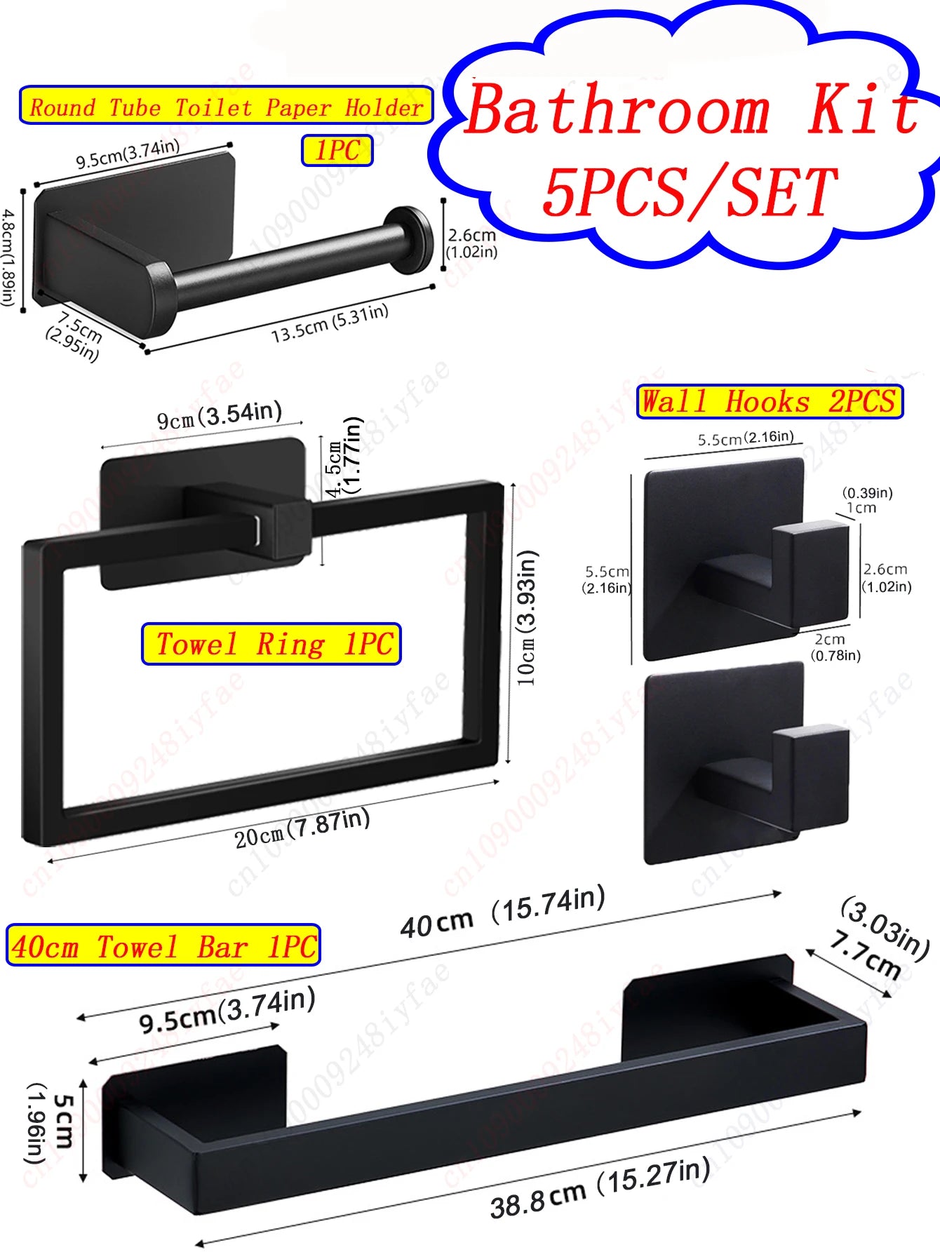 Self-Adhesive Stainless Steel Bathroom Hardware Set