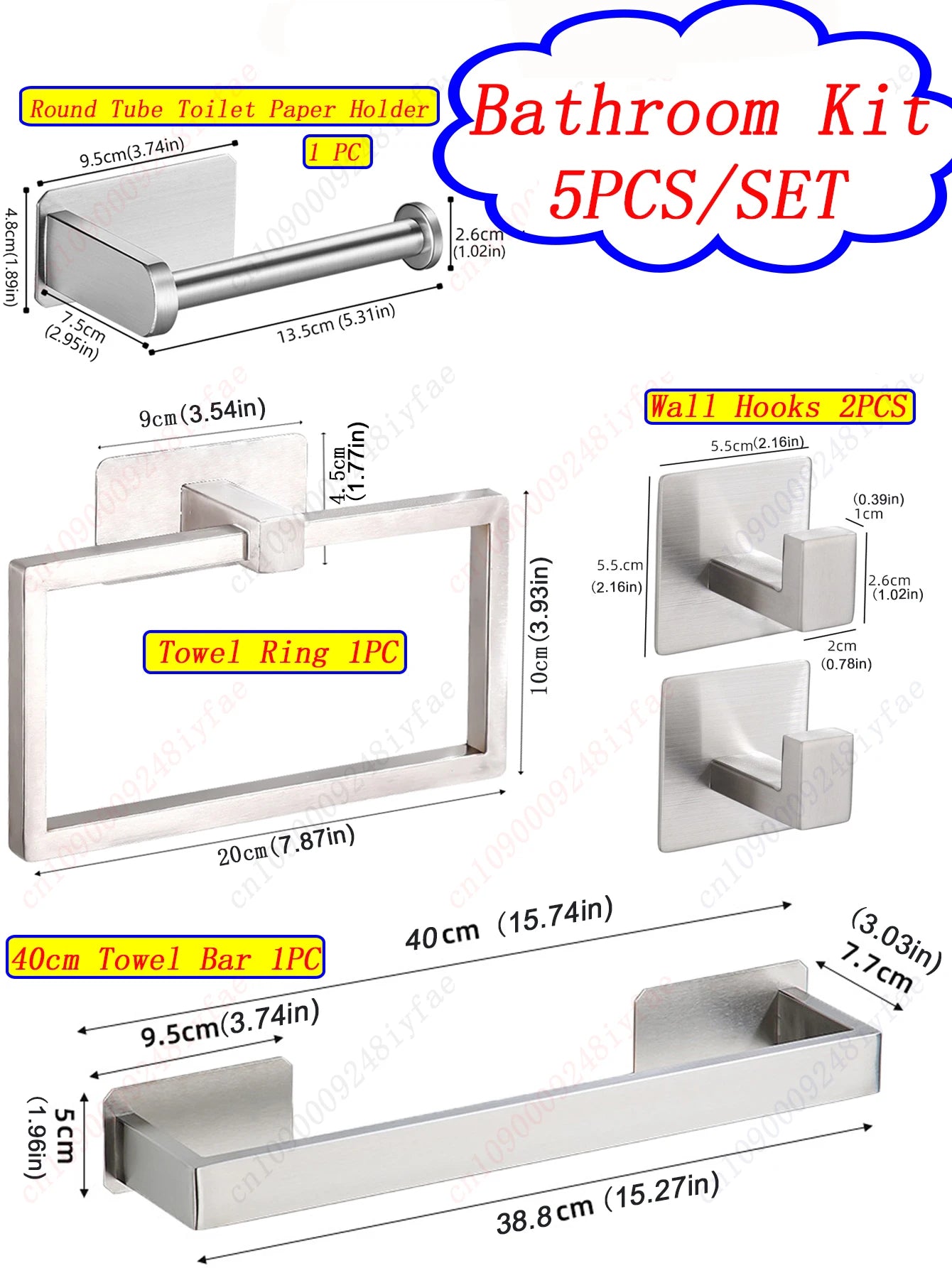 Self-Adhesive Stainless Steel Bathroom Hardware Set