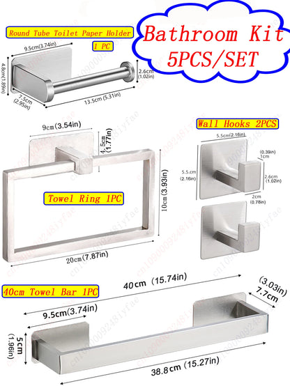 Self-Adhesive Stainless Steel Bathroom Hardware Set