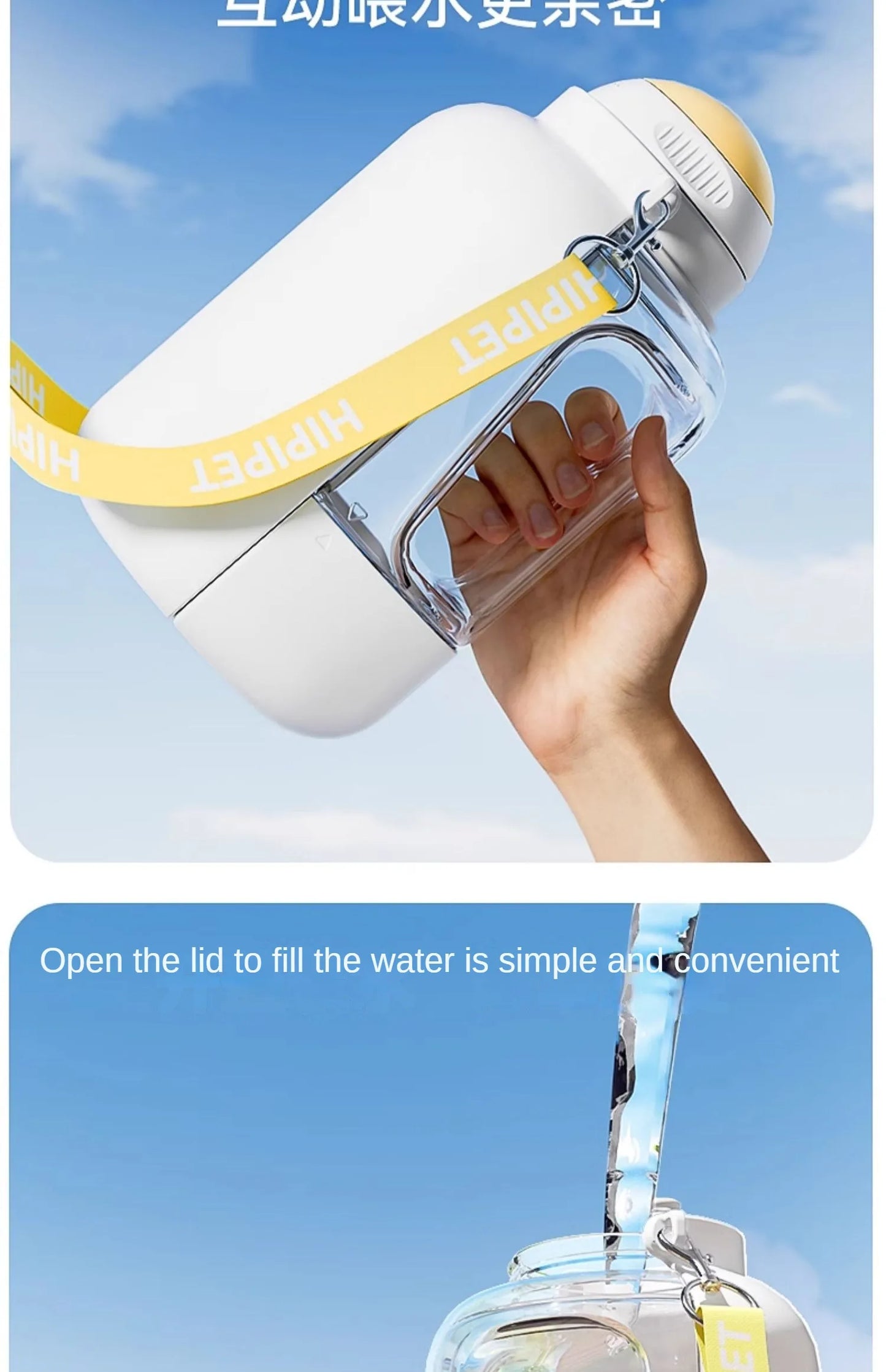 2-in-1 Portable Dog Water Bottle & Food Container