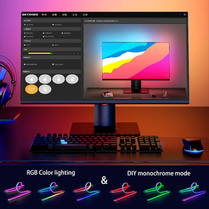 Smart RGB Gaming Monitor Backlight LED Strip