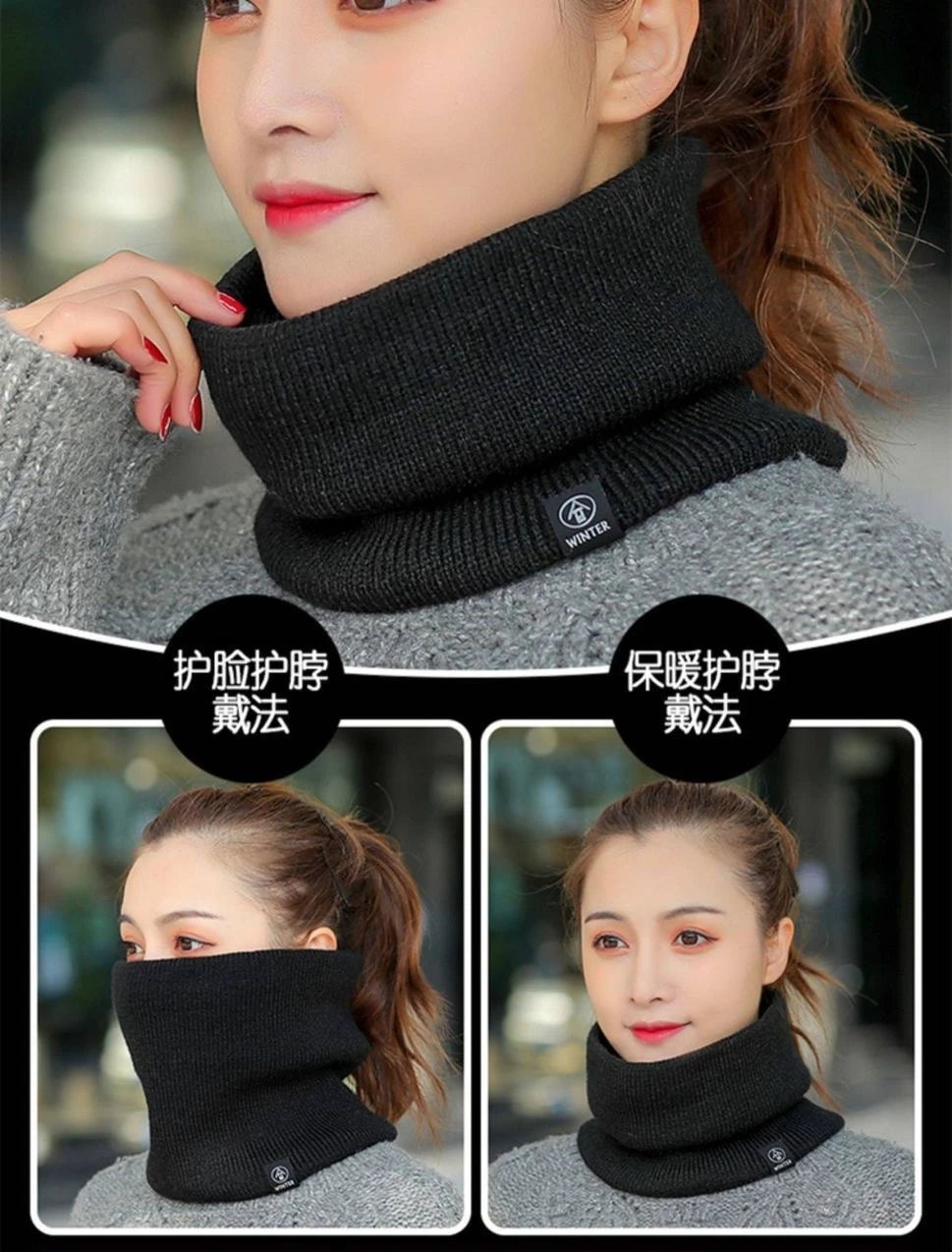 Fleece-Lined Knitted Neck Warmer