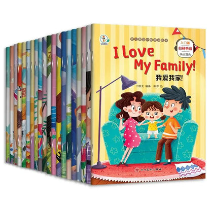 20 Volume Early Childhood English Enlightenment Reading Books