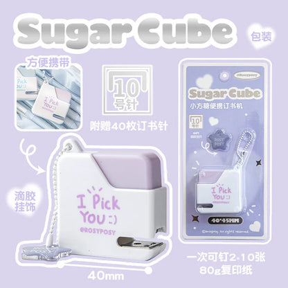 RosyPosy Mini Cube Stapler