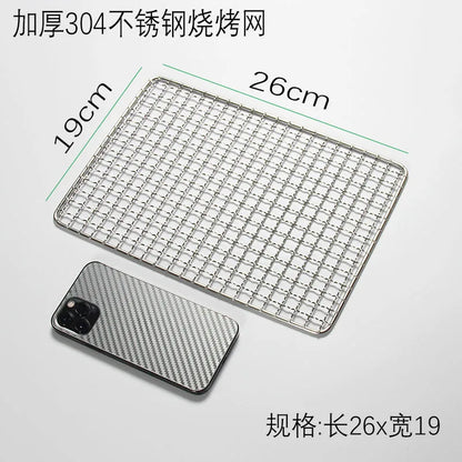 304 Stainless Steel BBQ Grill Mesh