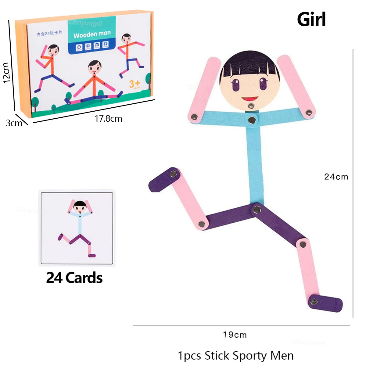 Montessori Stick Sporty Men Puzzle Toy