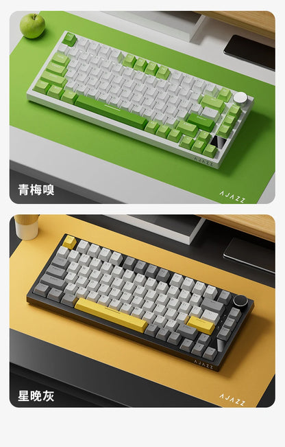 82-Key Hot-Swappable RGB Mechanical Keyboard for PC & Mac