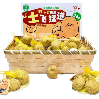 Cute Potato Shape Eraser Set