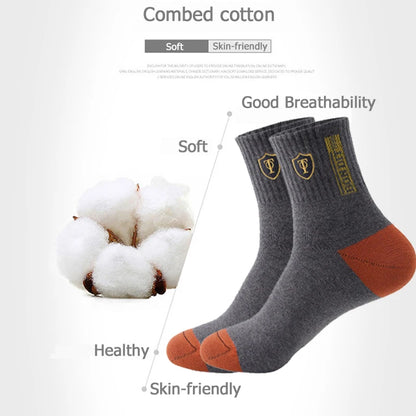 Bamboo Fiber Men’s Socks 5 Pairs