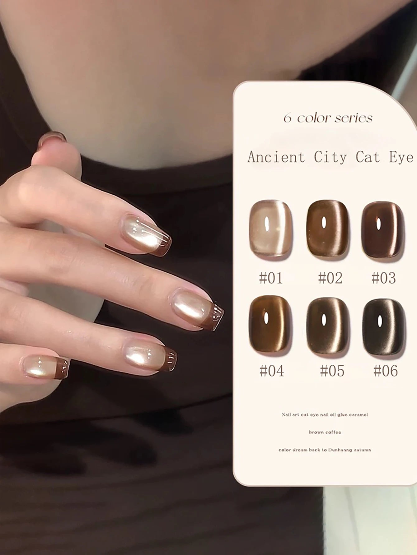ZH Golden Cat Magnetic Gel Polish