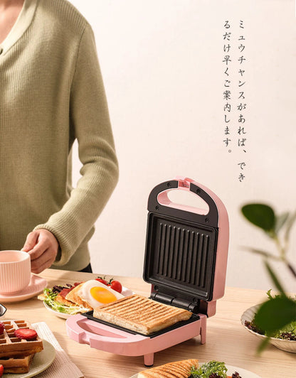 Portable Sandwich Maker Grill