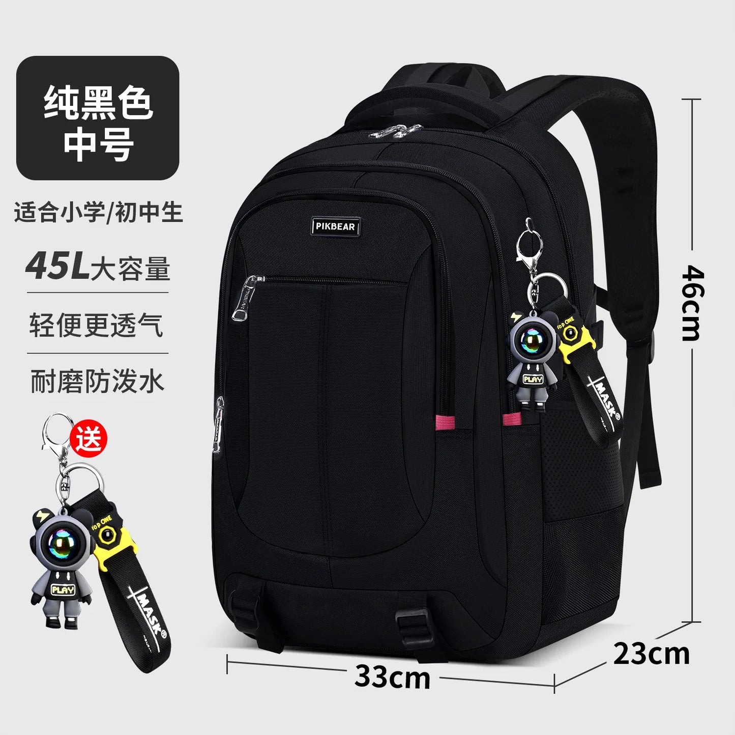Teen Boys Laptop School Backpack