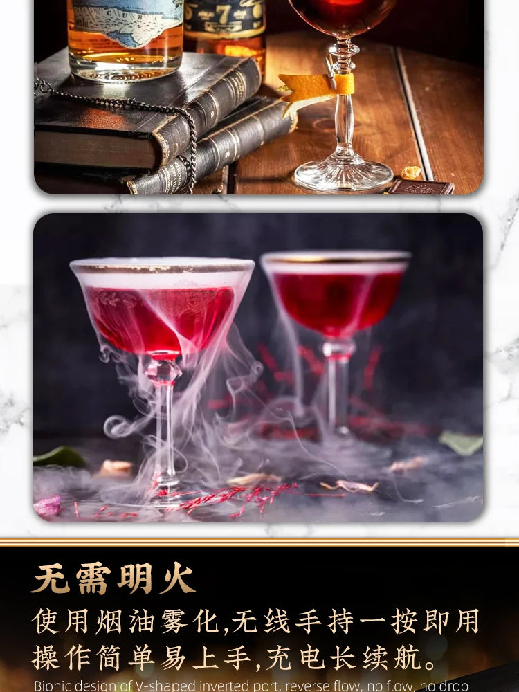 Cocktail Smoke Gun Kit