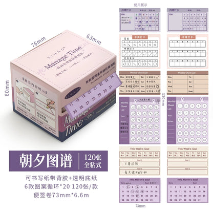 Morandi Time Management Sticky Notes Planner Set
