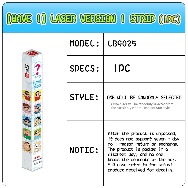 Crayon Shin-chan Mystery Mechanical Pencil