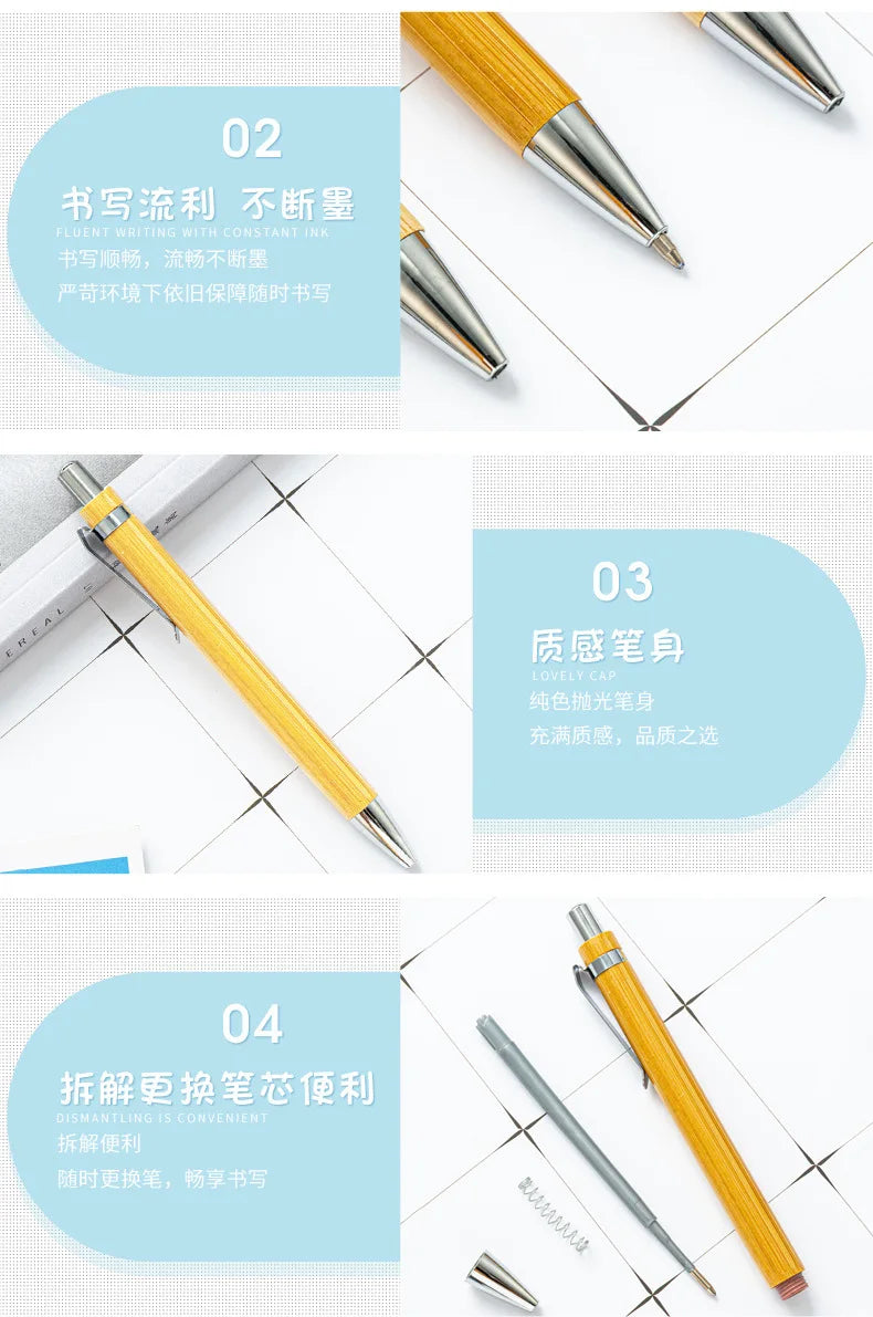 Bamboo Ballpoint Pen Set