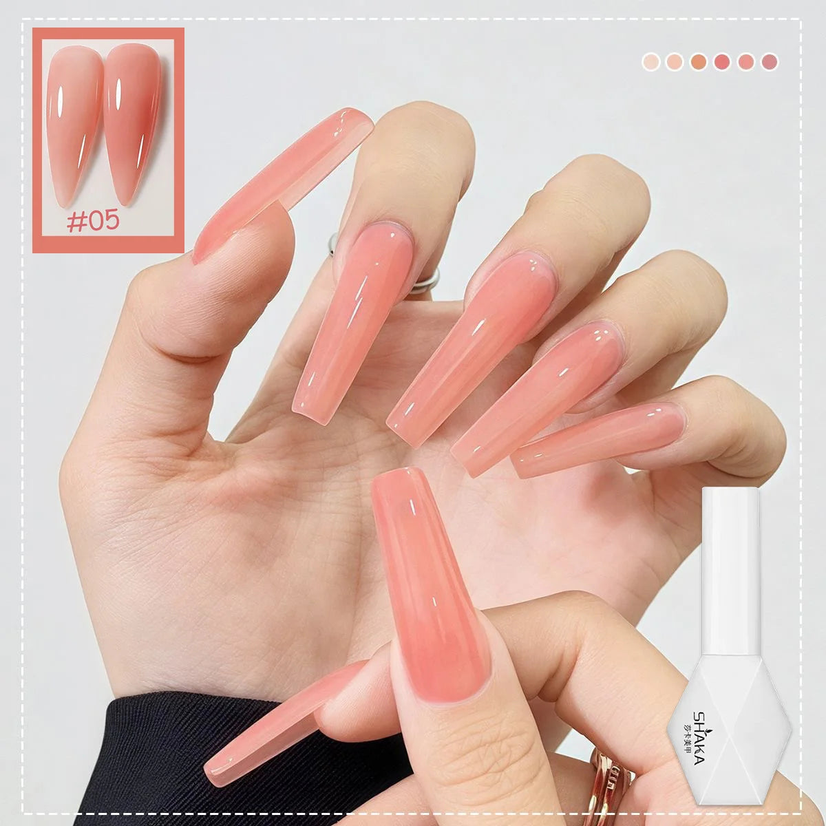 Ice Skin Nude Pink Gel Nail Polish