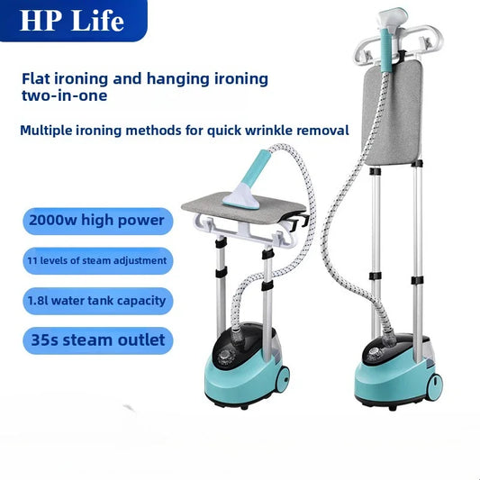 Handheld Home Garment Steamer