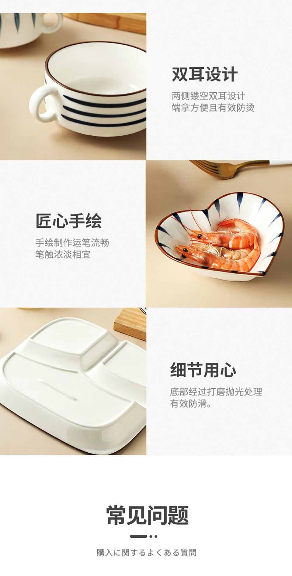 HOONRA Set of 3 Divided Plate Ceramic Kitchen Food Container