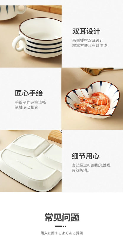 HOONRA Set of 3 Divided Plate Ceramic Kitchen Food Container