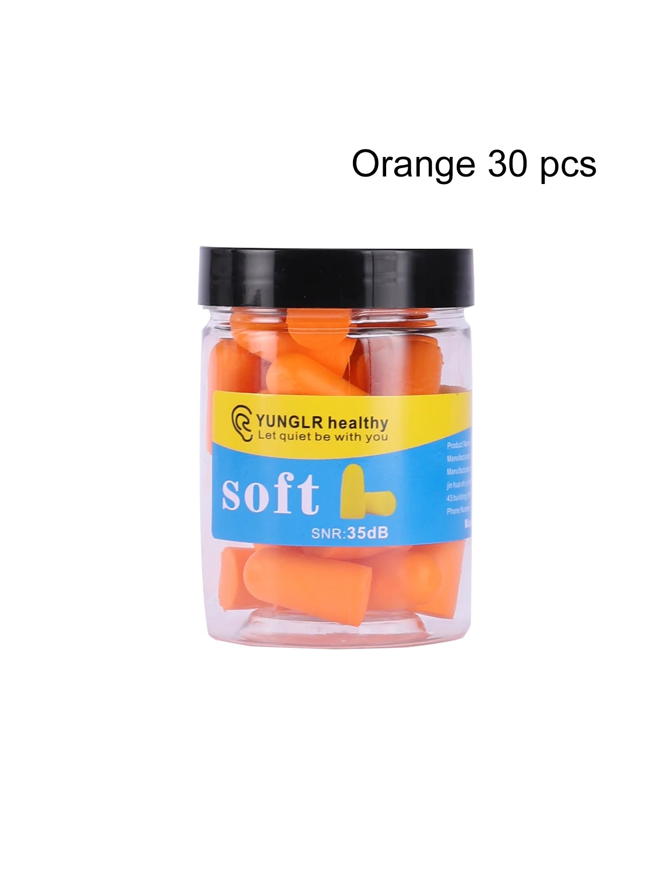 Soft Foam Noise Reduction Ear Plugs
