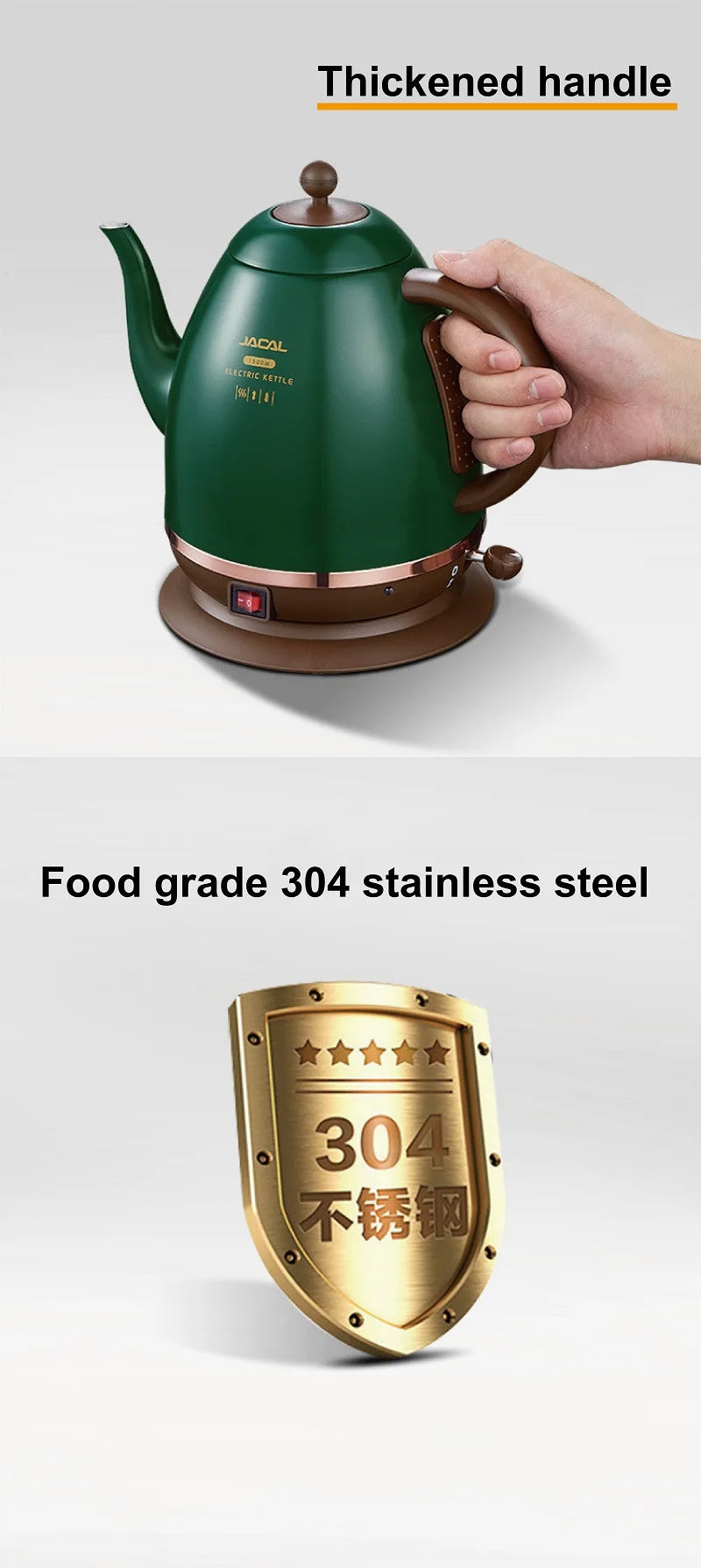 Retro Electric Tea Kettle