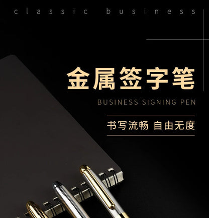 High-end Metal Ballpoint business Pen