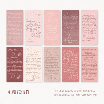 Vintage Gentle Soft Memo Paper Pack