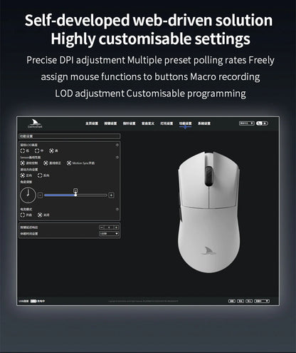 Darmoshark M3 V2 Ultralight Gaming Mouse with PAW3395 Sensor & 8K Polling