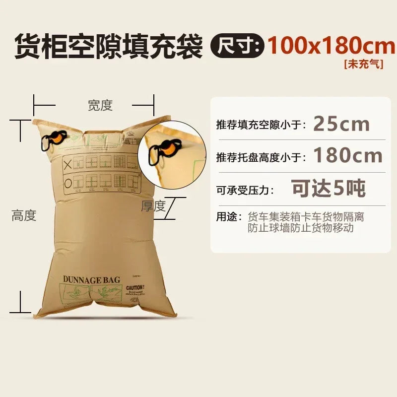 Container Buffer Inflatable Bag