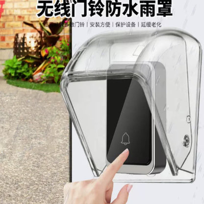 Waterproof Outdoor Doorbell Button Protective Cover