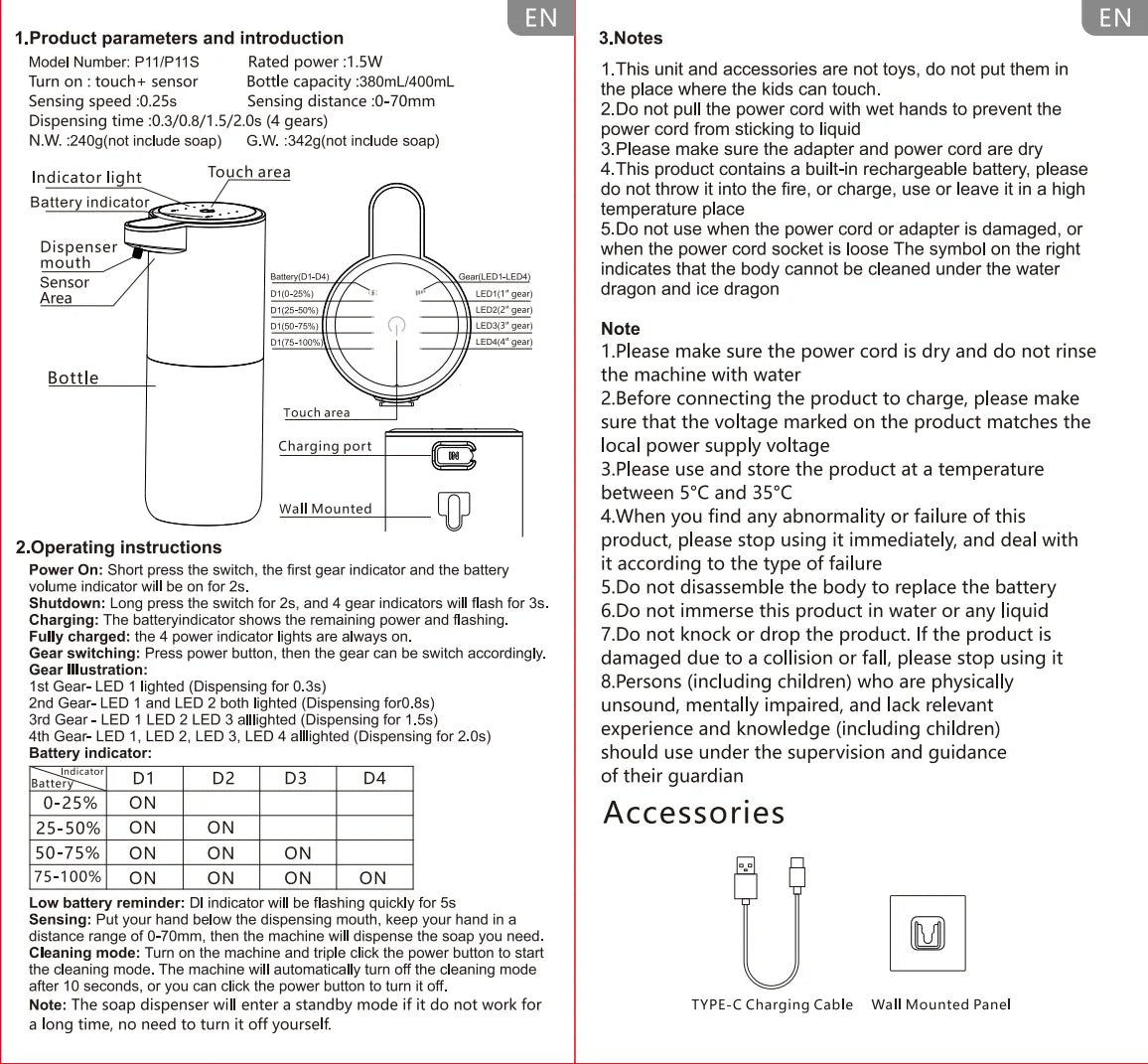 Automatic Touchless Soap Dispenser