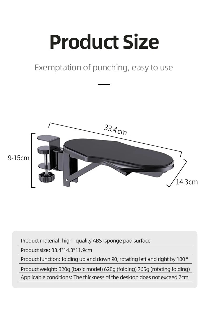 Foldable Rotating Wrist & Elbow Support for Office Desks