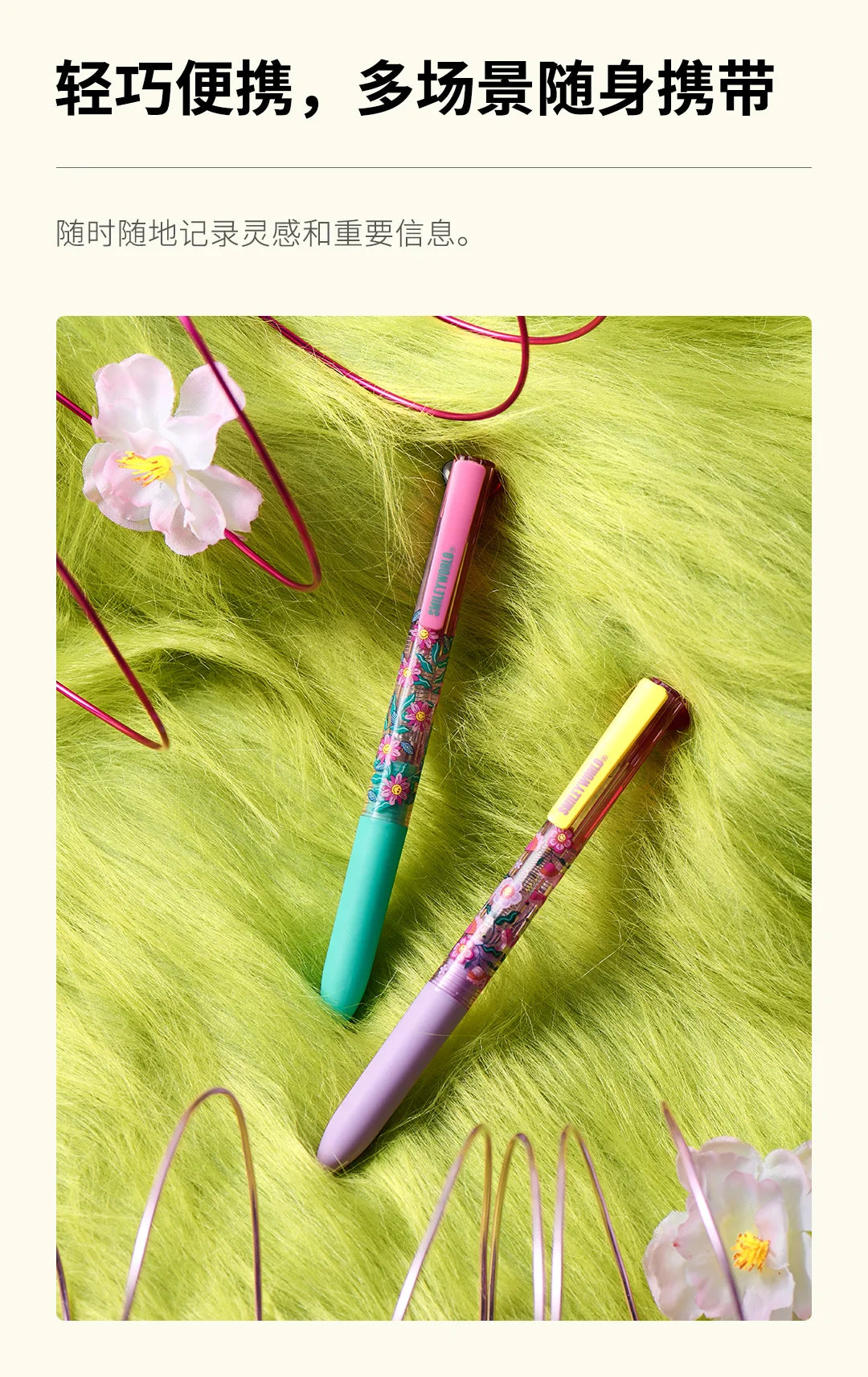 0.5mm Gel Pen & Mechanical Pencil Multi Pen for School & Office