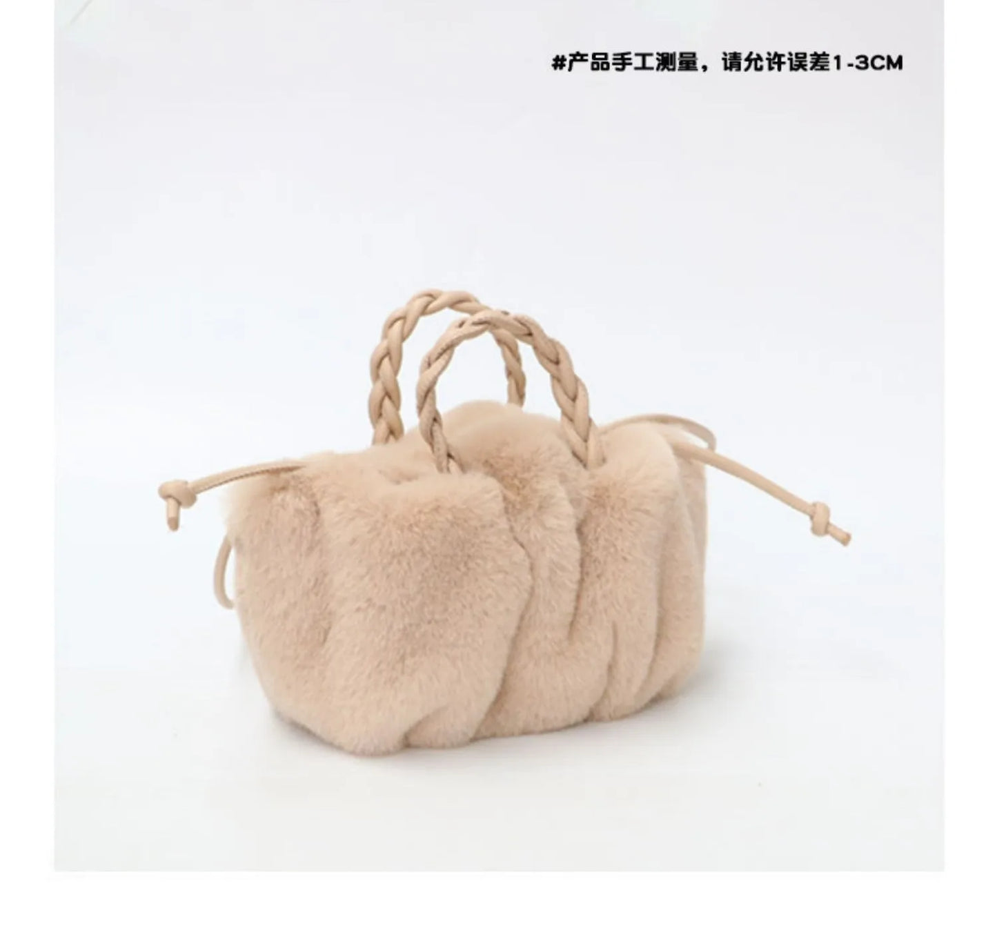 Women Plush Pleated Cloud Bag