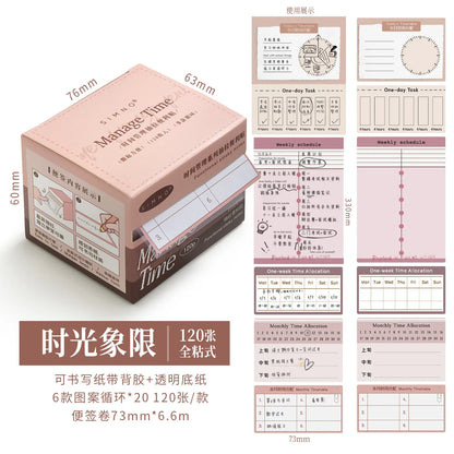 Morandi Time Management Sticky Notes Planner Set